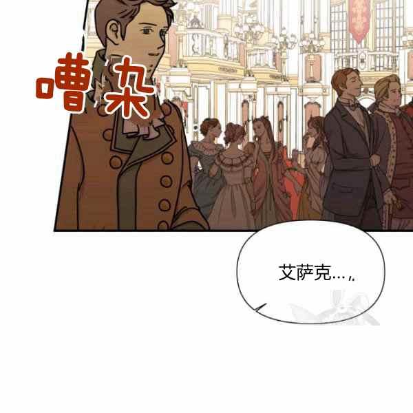 第56话105