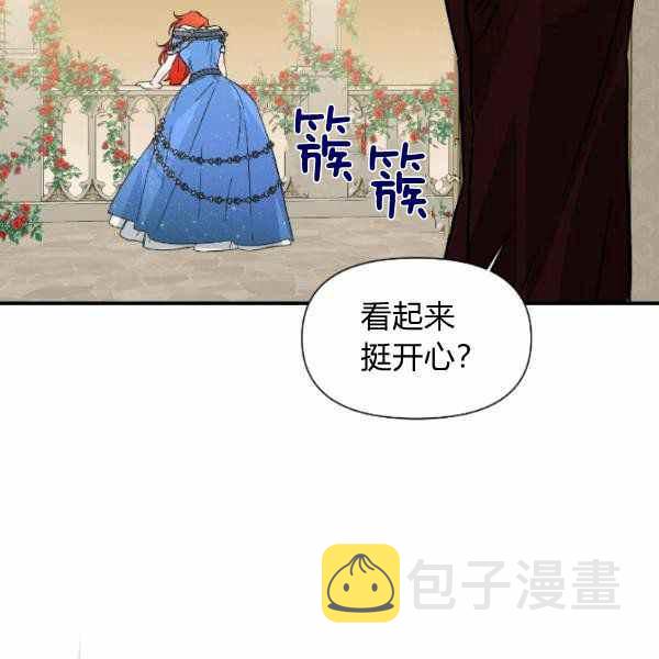 第52话33