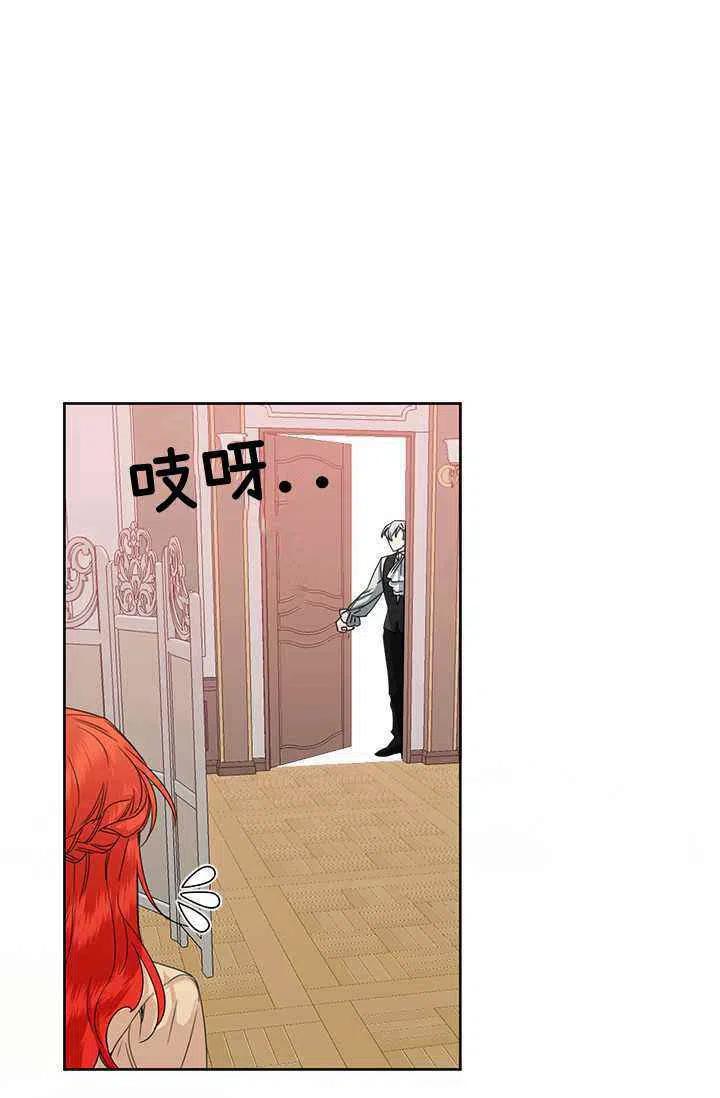 第45话49