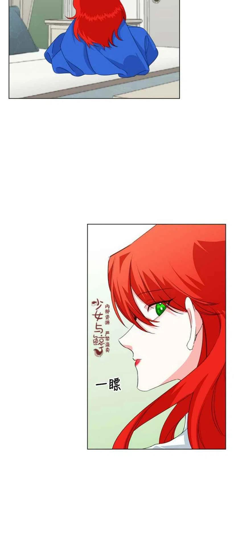 第10话17