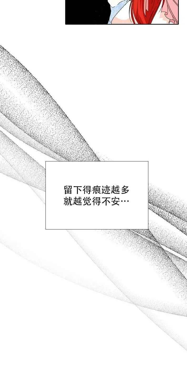 第27话19