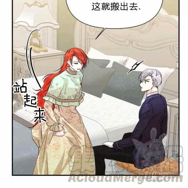 第55话44
