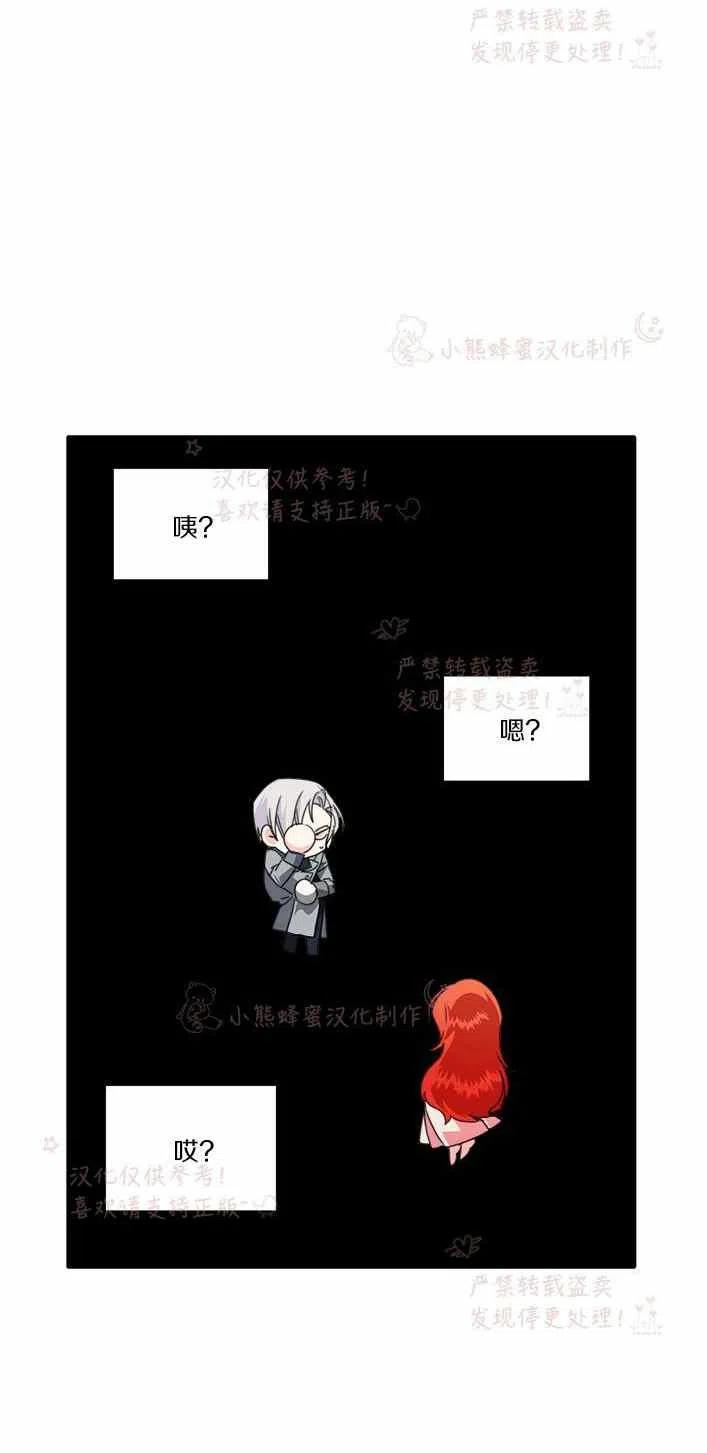 第22话29
