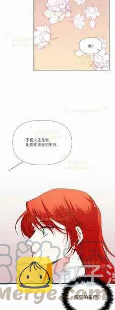 第35话36