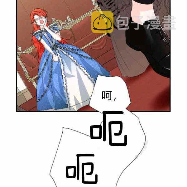 第52话27