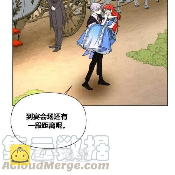 第49话28