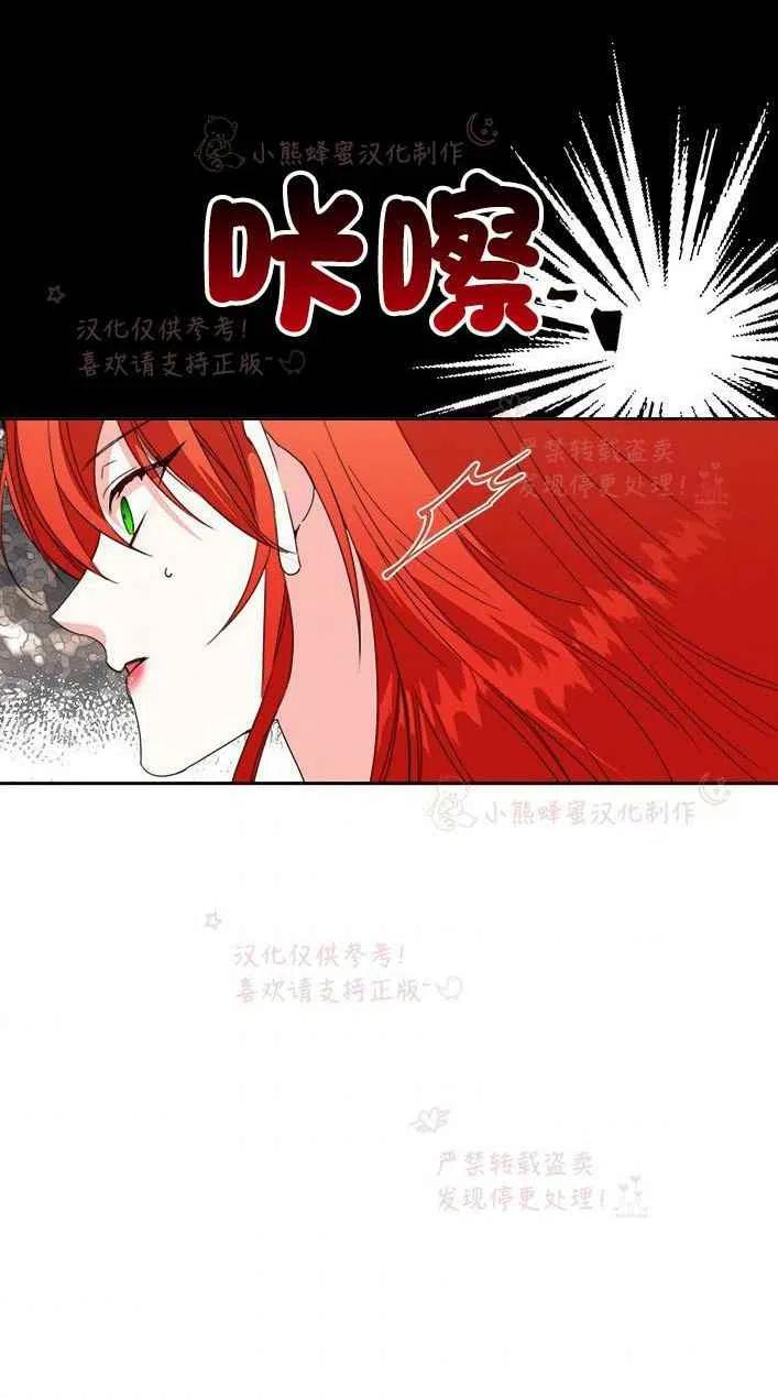 第23话47