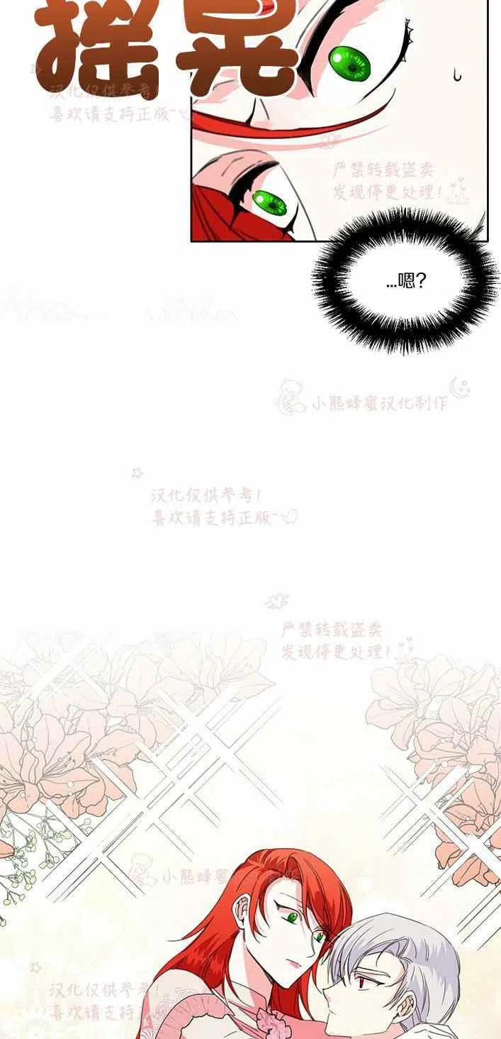 第22话11
