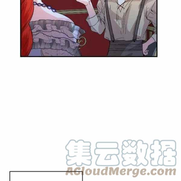 第59话第一季完结56