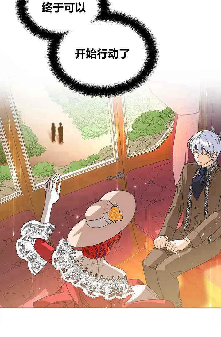 第43话72