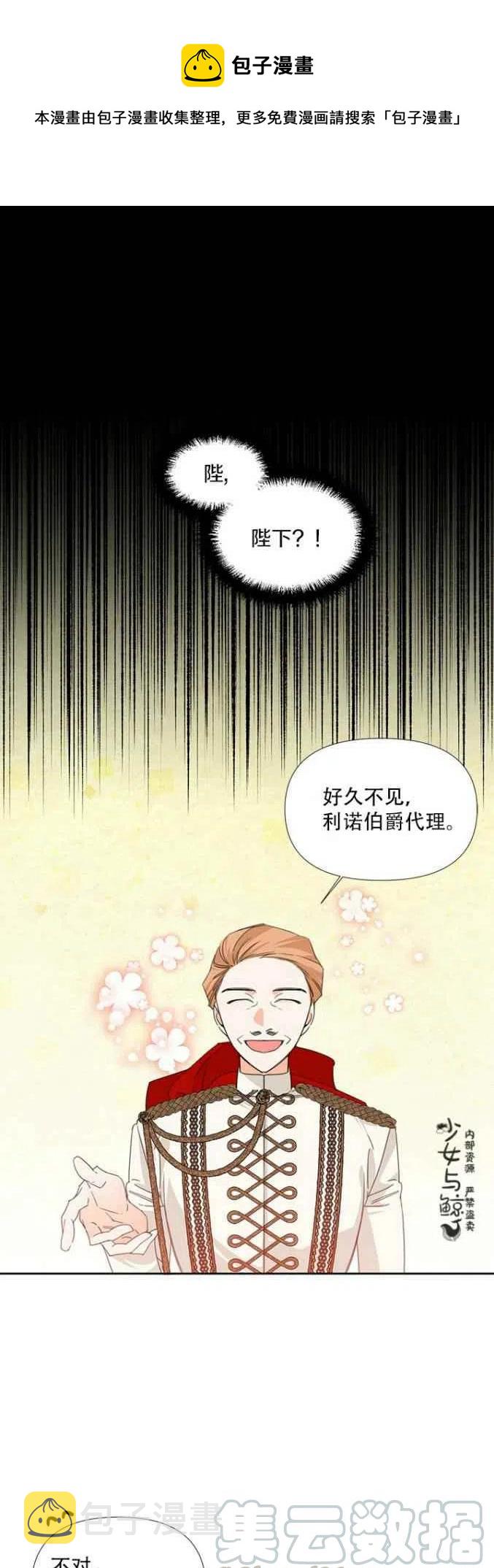 第13话0