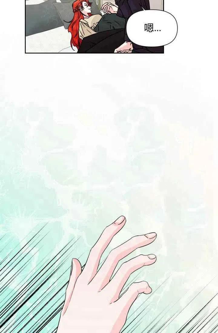 第47话65
