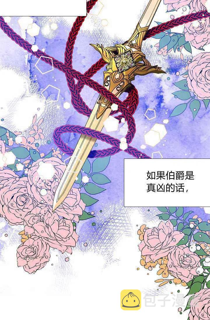 第41话1