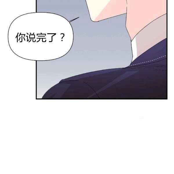 第54话129