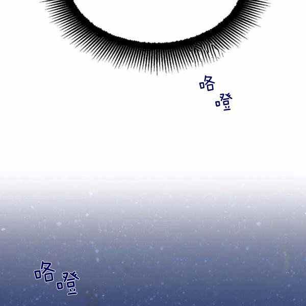 第59话第一季完结13