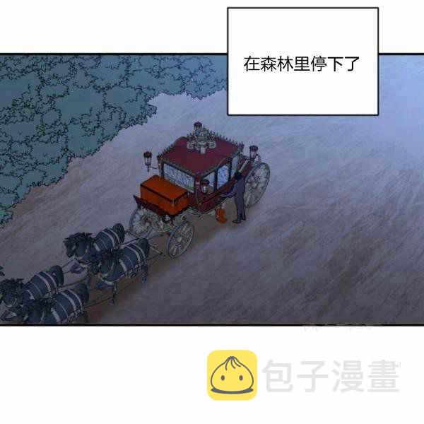 第59话41