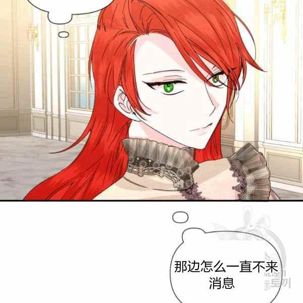 第56话56