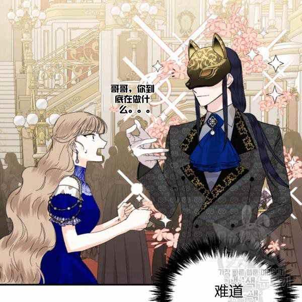 第58话1