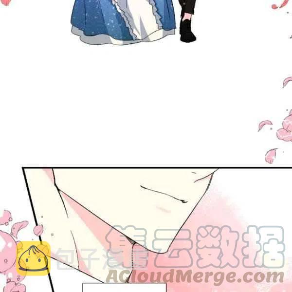 第51话120