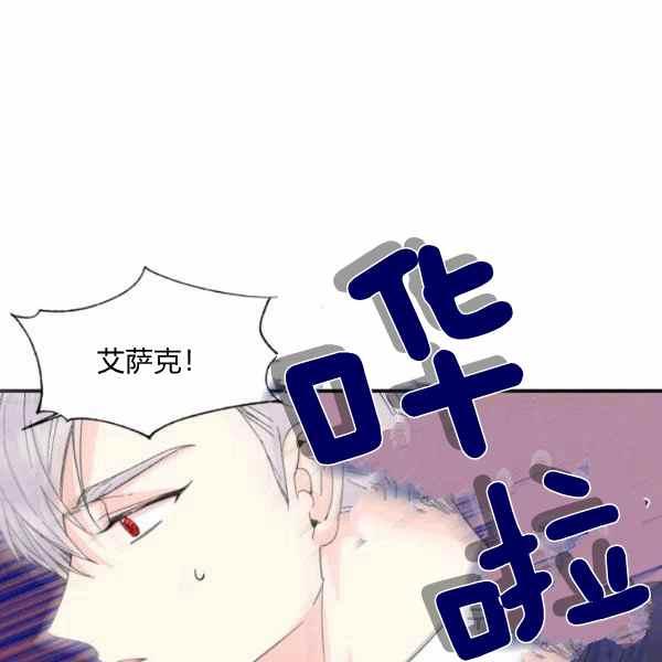 第56话36