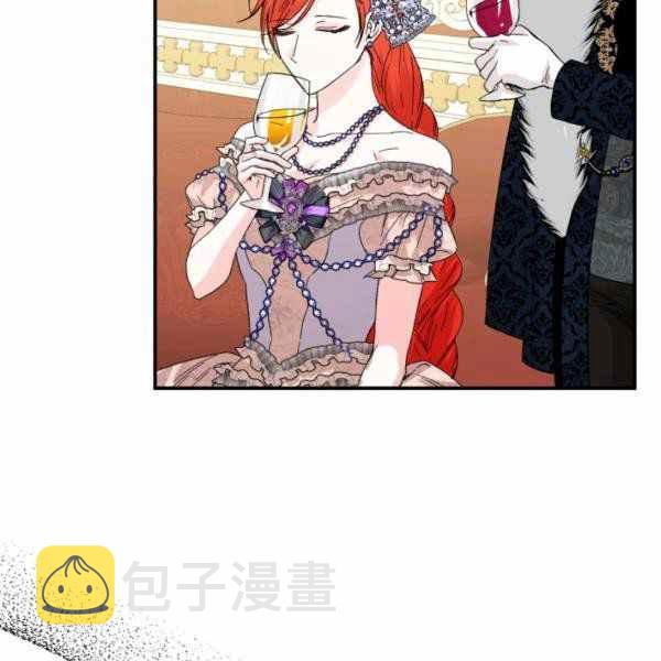 第57话7