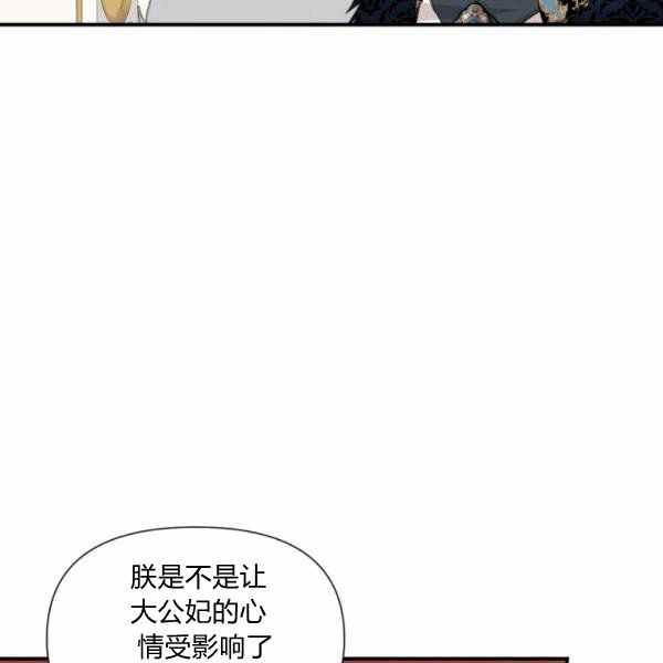 第58话107