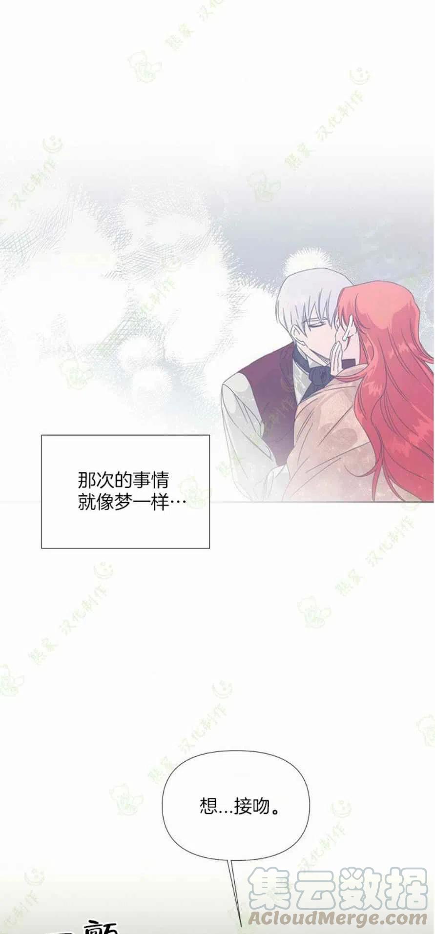 第33话36