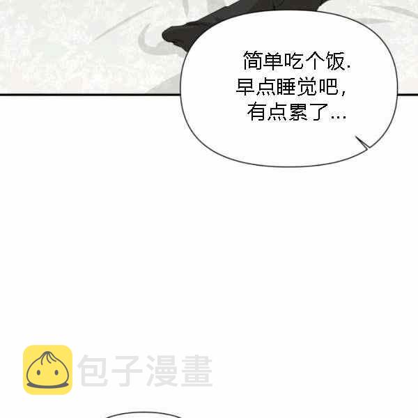 第55话102