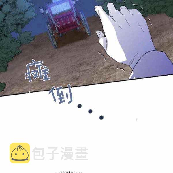 第59话26