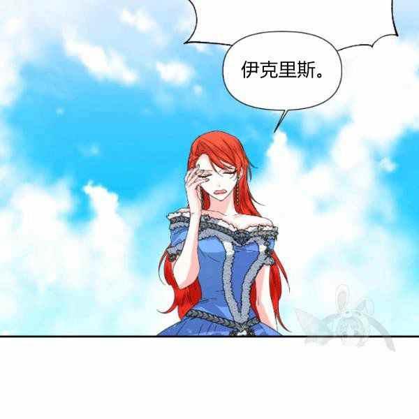 第52话50