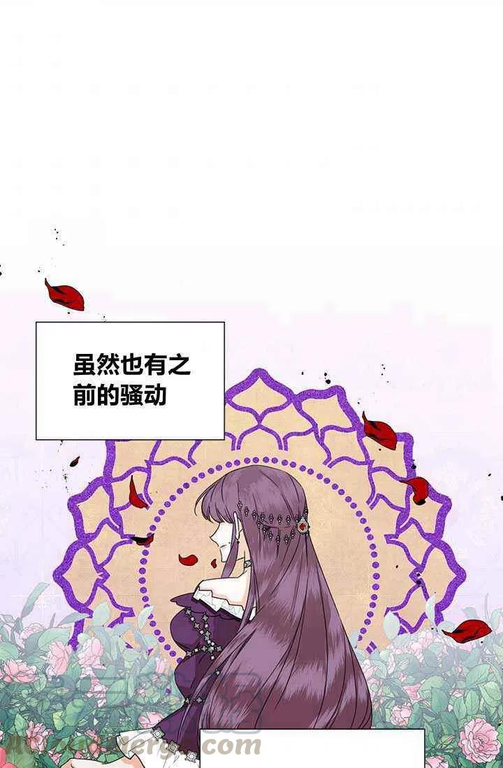 第44话45