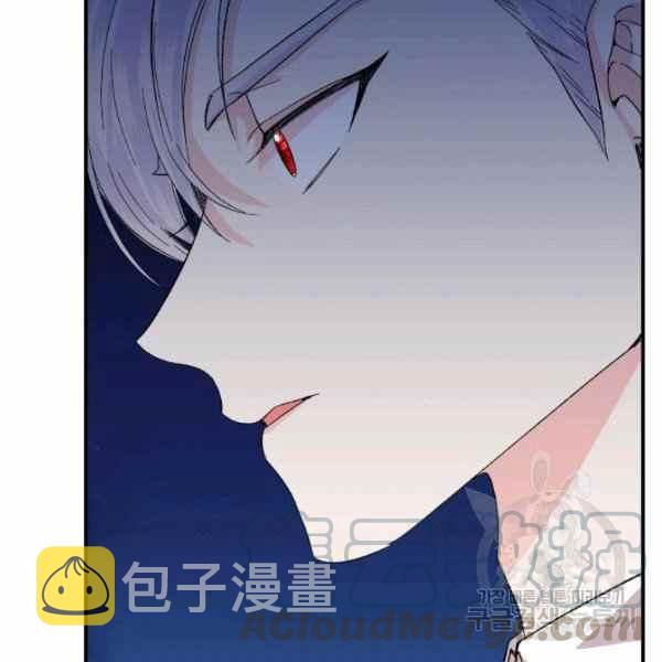 第53话8