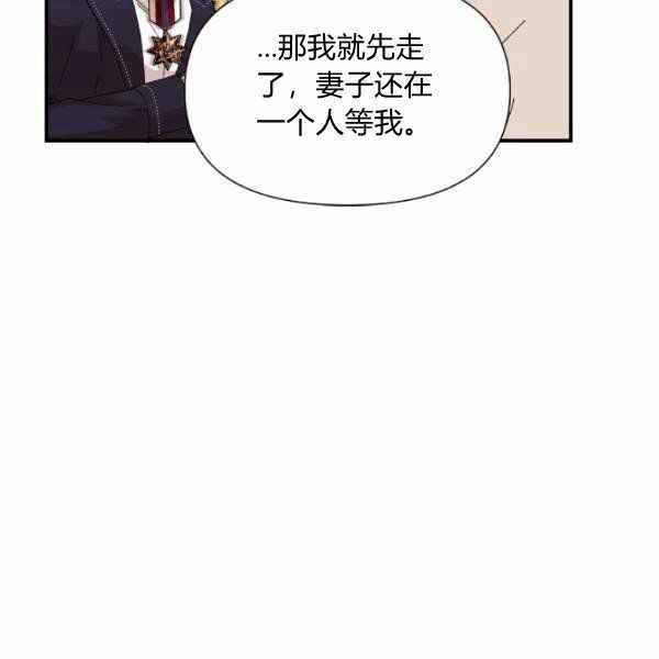 第52话89