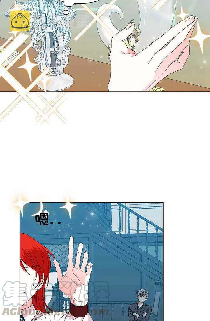 第37话15
