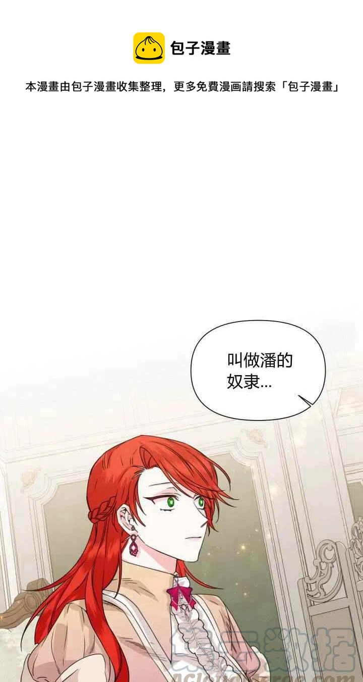 第47话0
