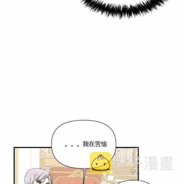 第57话31