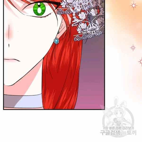 第58话93