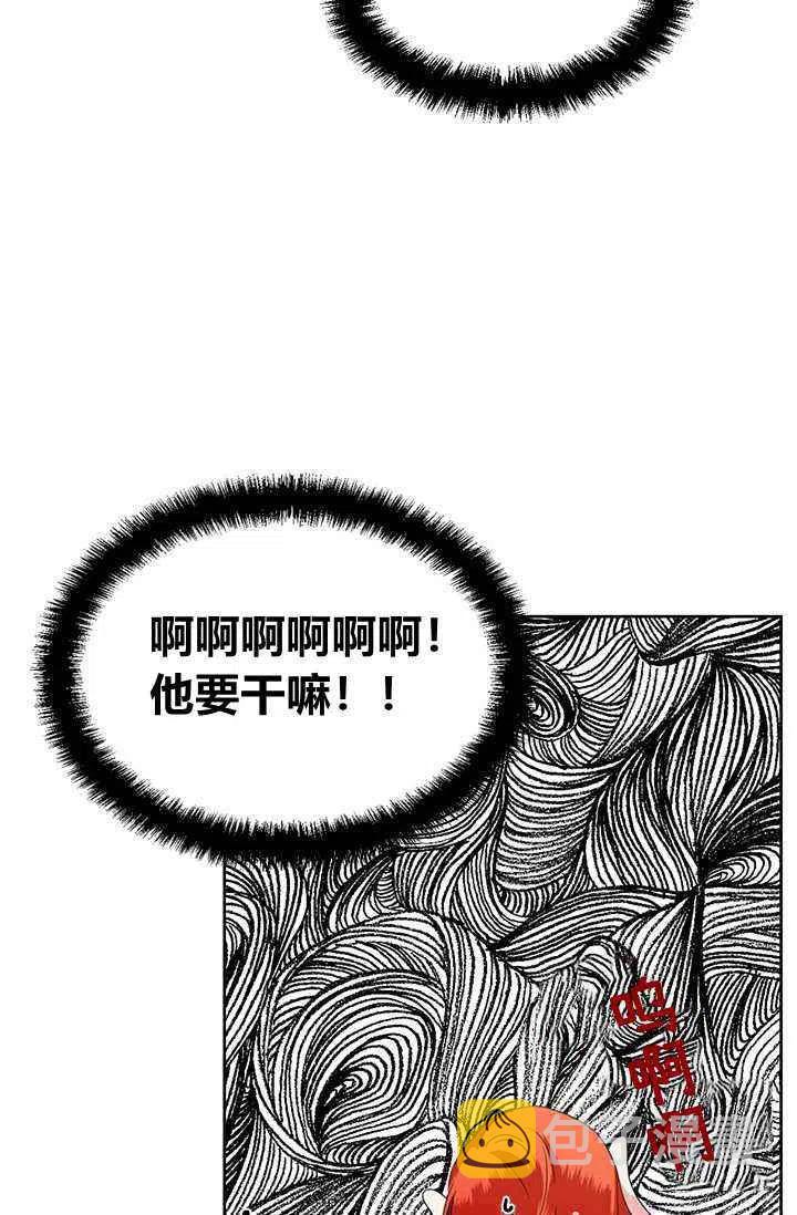 第39话1