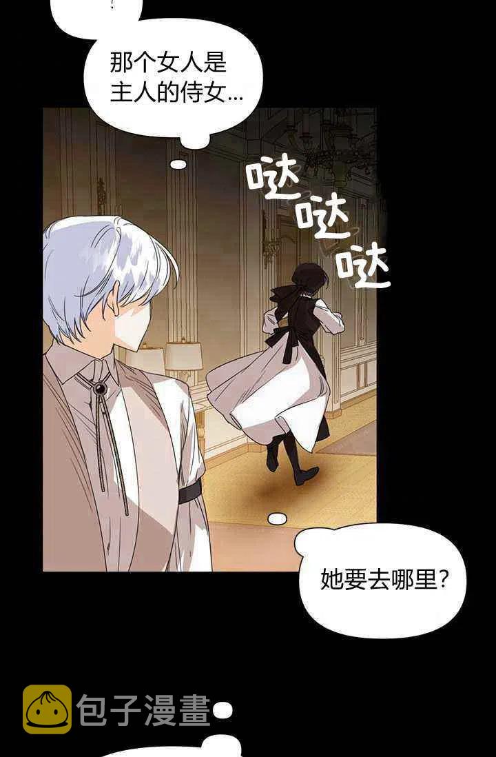 第43话56