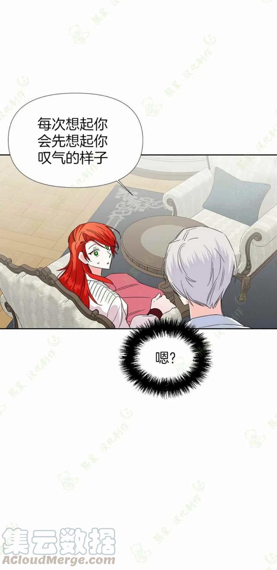 第34话34
