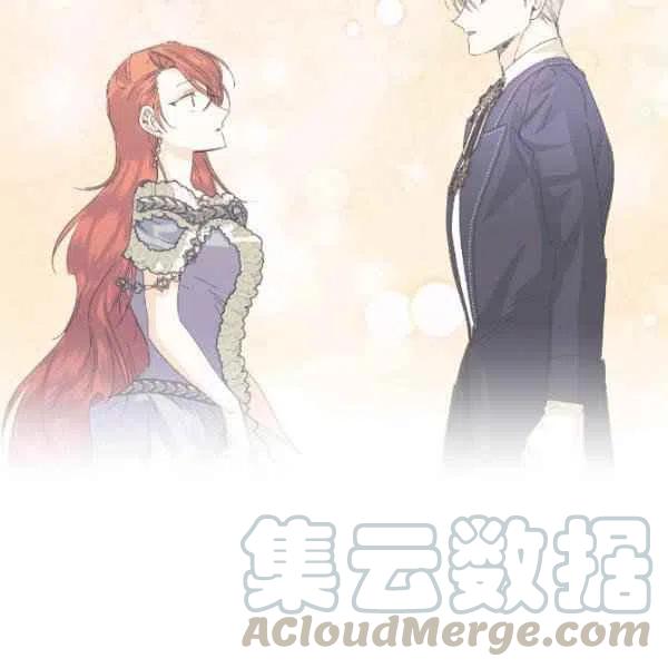 第51话8