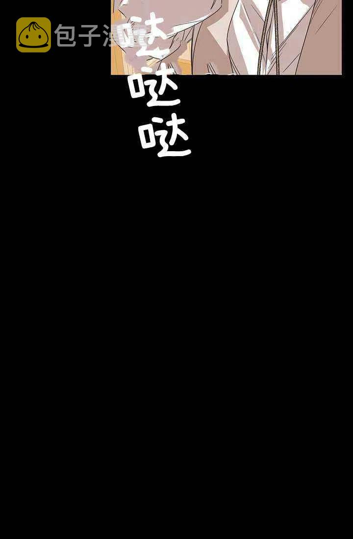 第43话54