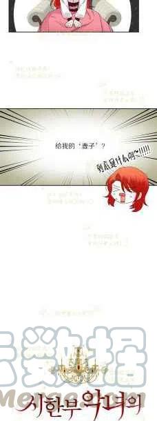 第35话22