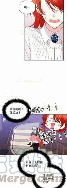第36话36