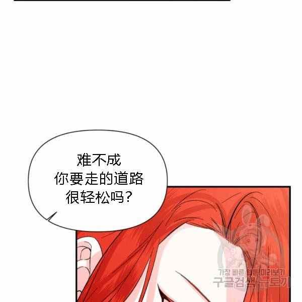 第55话110