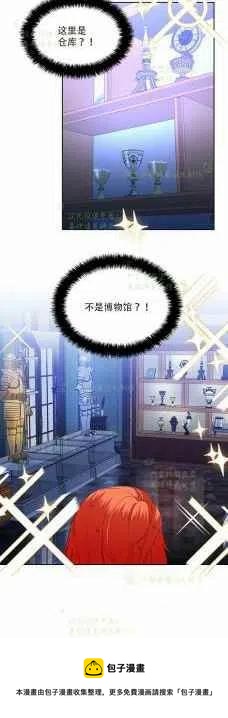 第36话39