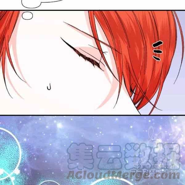 第53话24