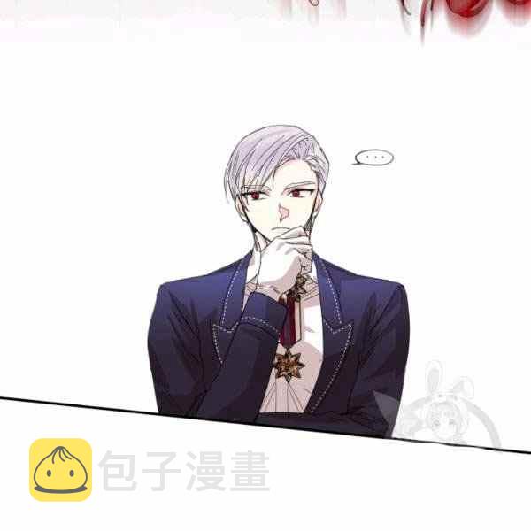 第55话18