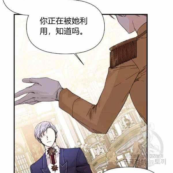 第52话78