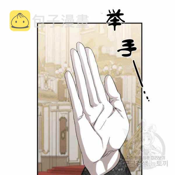 第57话124